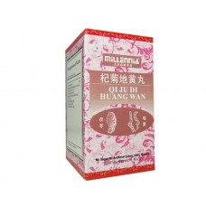 Lycii and Chrysanthemum Extract  (Qi Ju Di Huang Wan)  